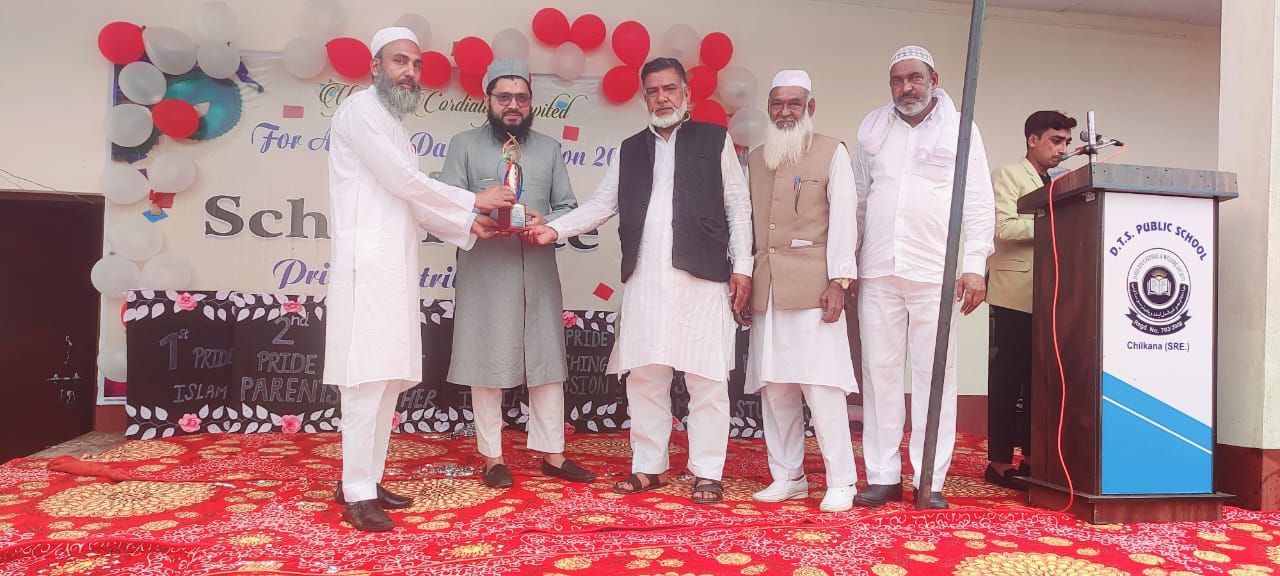 Events & Achievements img 1 